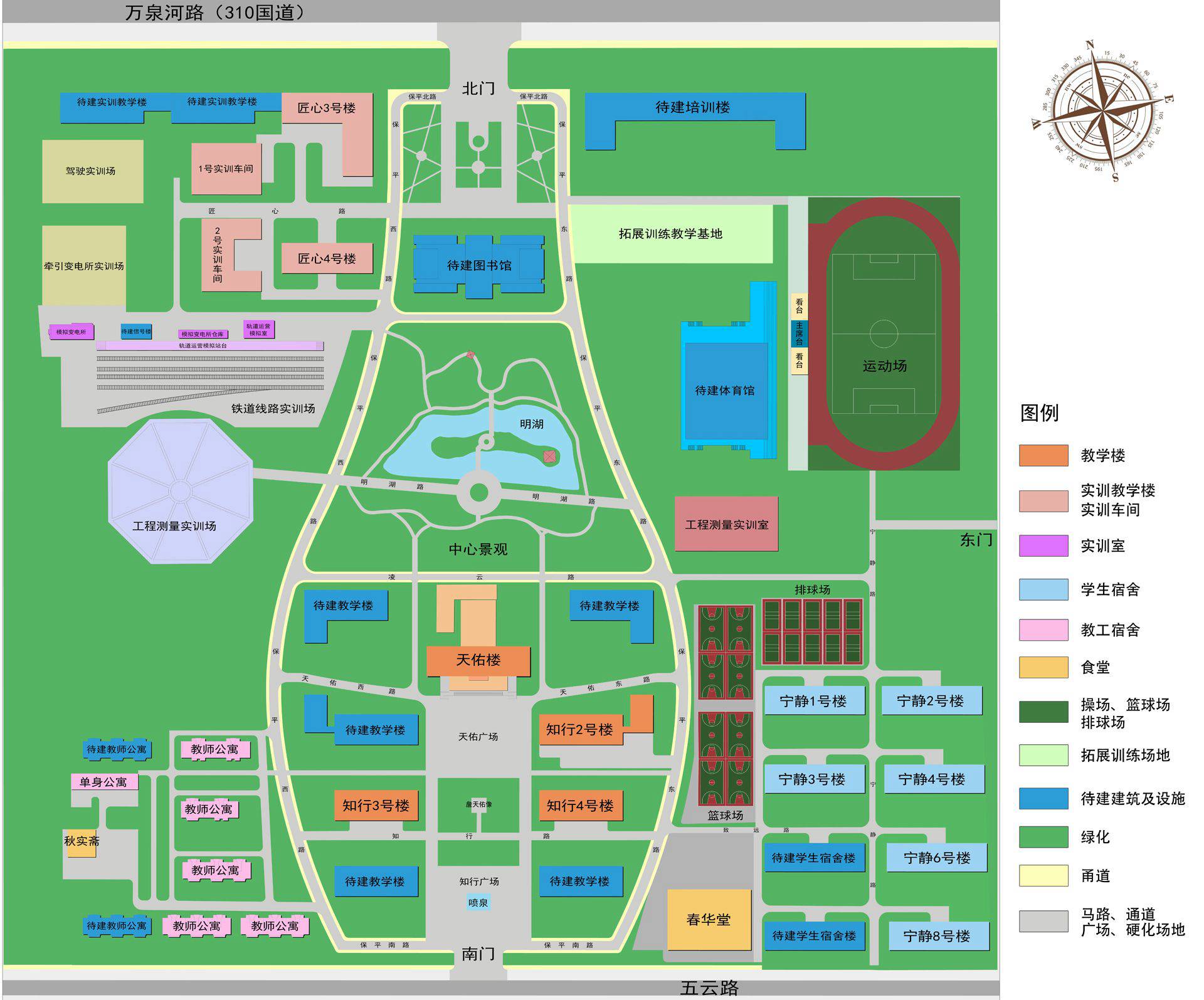 郑州铁路技师学院平面图